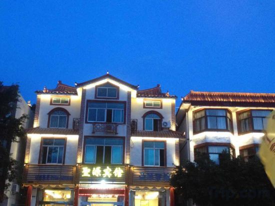 Путянь: Meizhou Island Shengyuan Hotel