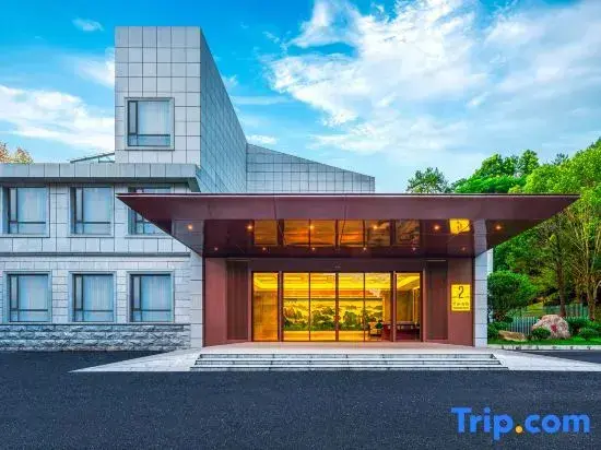 Чэньчжоу: Zhuyuan Hotel (Chenzhou Suxianling)