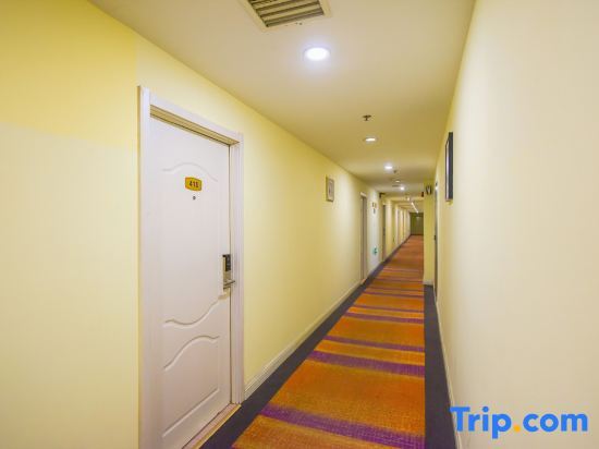 Шицзячжуан: Henghui Binle Hotel (Shijiazhuang Zhonghua North Street Branch)