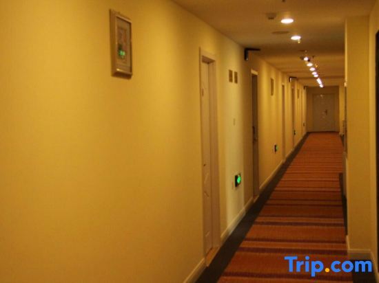 Шицзячжуан: Henghui Binle Hotel (Shijiazhuang Zhonghua North Street Branch)