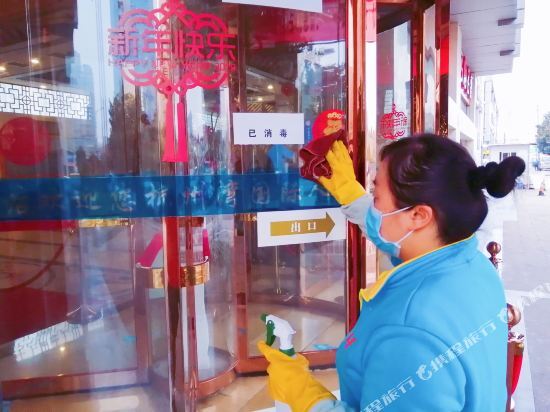 Гуйян: Hangzhouwan International Talent Hotel