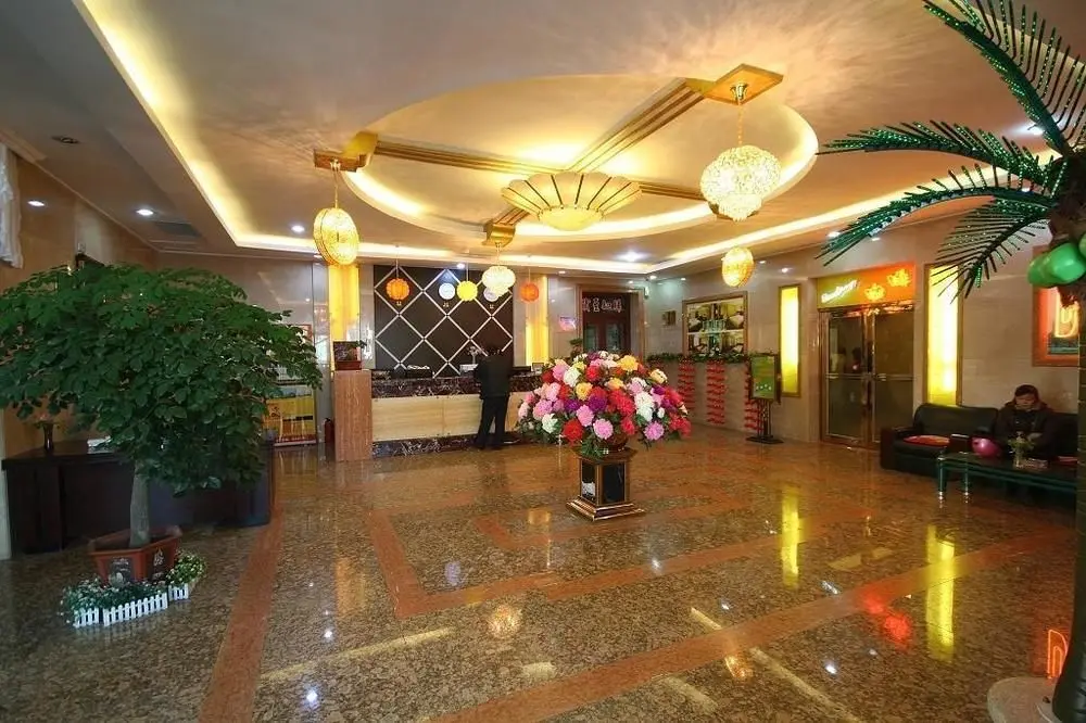Лайчжоу: Donglai Hotel