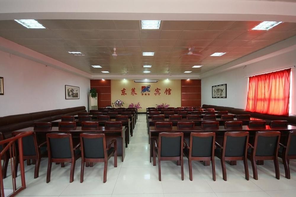Лайчжоу: Donglai Hotel