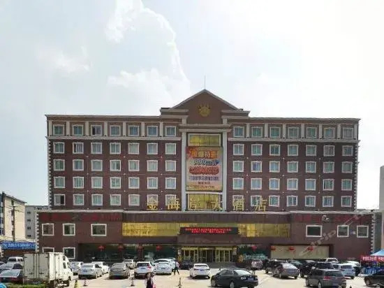 Golden Coast Hotel — фото 1