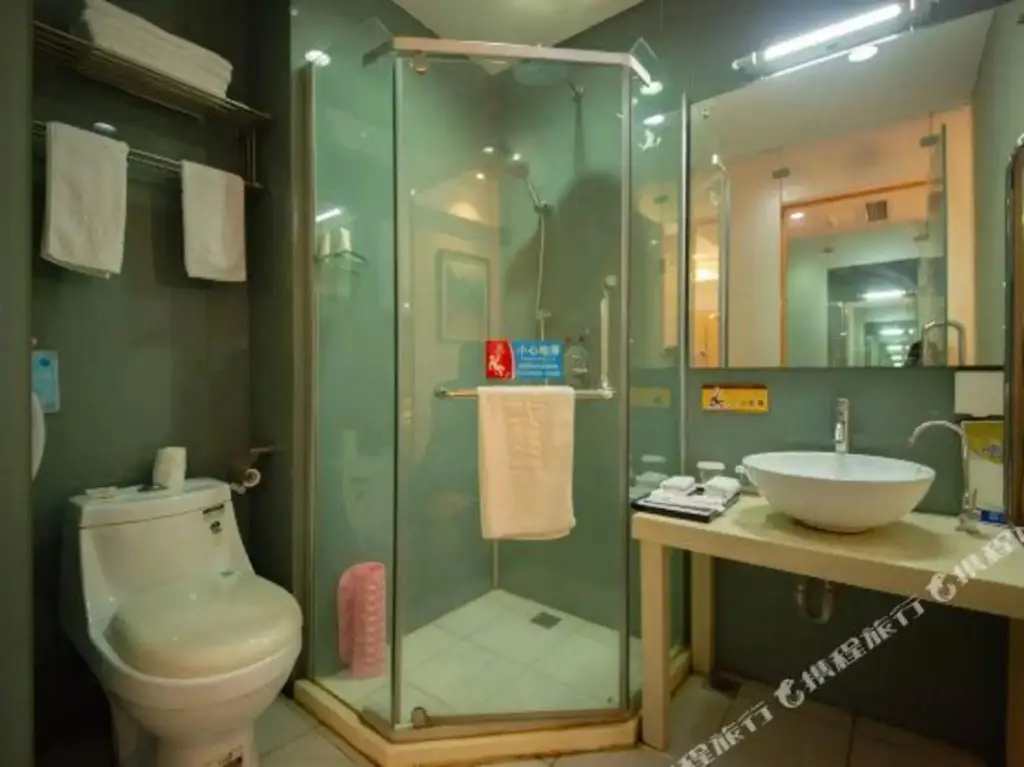 Чунцин: Mingyang Hotel