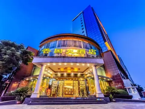 Xiangguo Hotel — фото 1