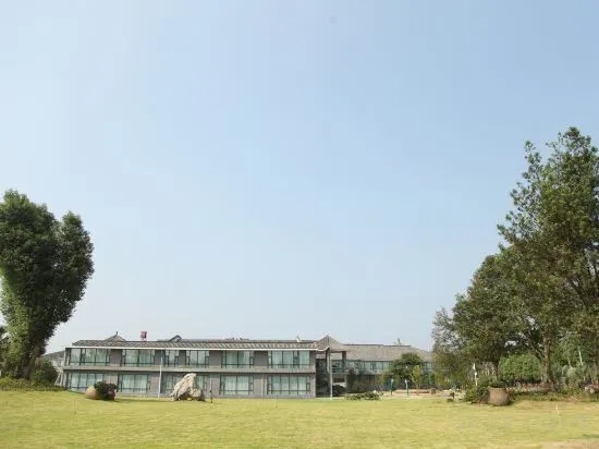 Pingye Garden Hotel — фото 1