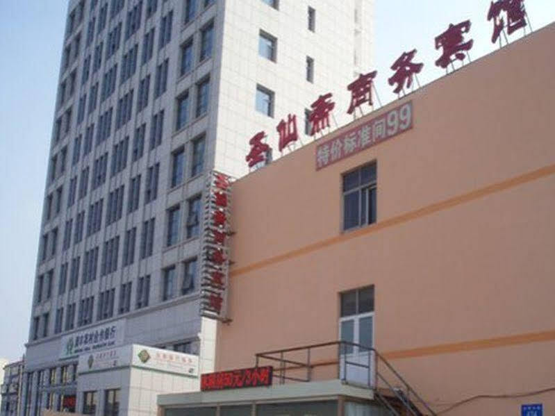 Цзинань: 济南圣仙斋商务宾馆