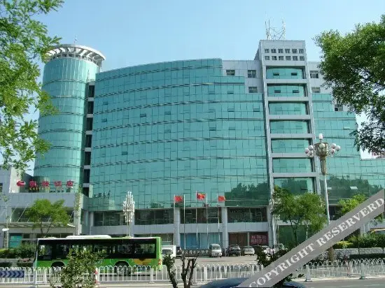 Таншань: Kaiyuan Hotel