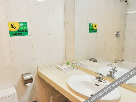 Таншань: Kaiyuan Hotel