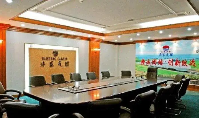 Циньхуандао: Haisheng Garden Hotel