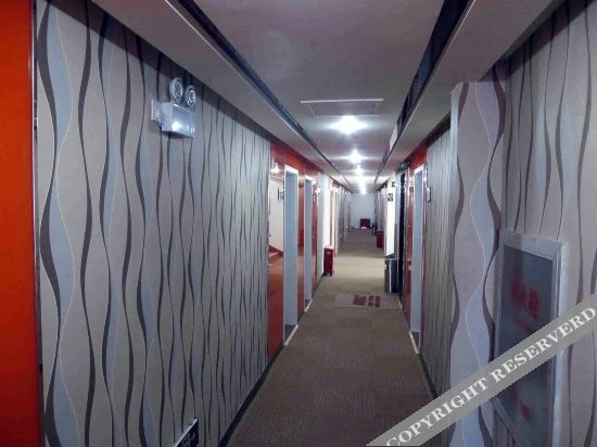 Thank You Inn Xingtai Qinghe County Wusong Middle Street — фото 1