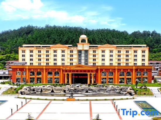 Саньмин: Qingliu Longjin International Hotel