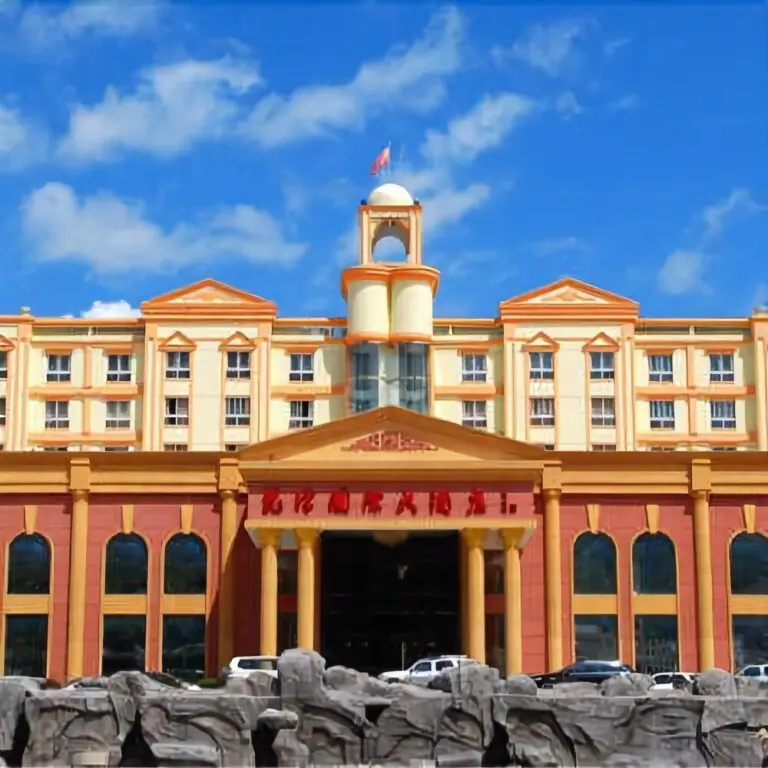 Саньмин: Qingliu Longjin International Hotel