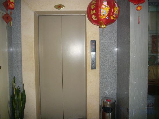 Чжухай: Youjia Inn
