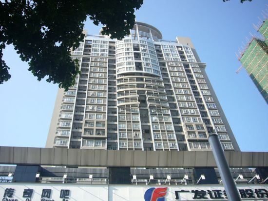 Чжухай: Youjia Inn