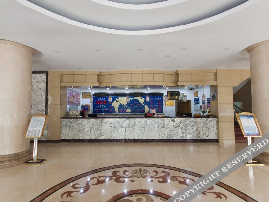 Таншань: Jianguo Hotel