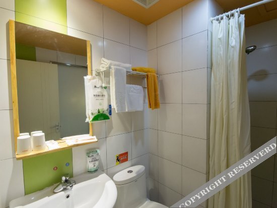 Тайчжоу: Rest Hotel (Wanchang Road Subway Station)
