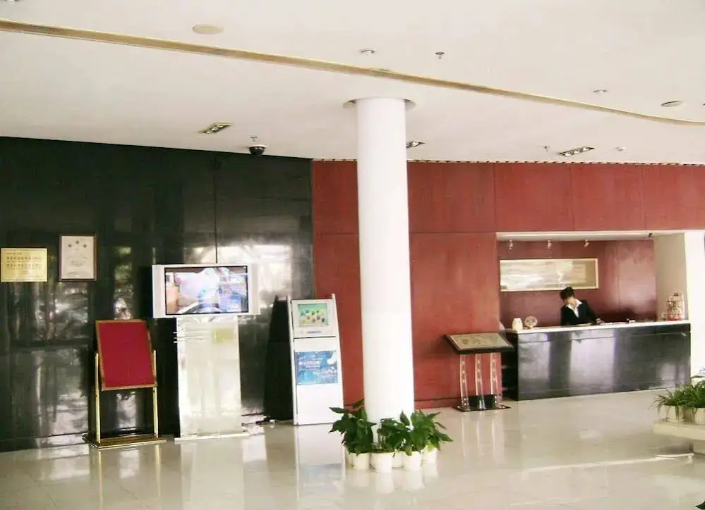 Шанхай: Homeyo Hotel - Shanghai