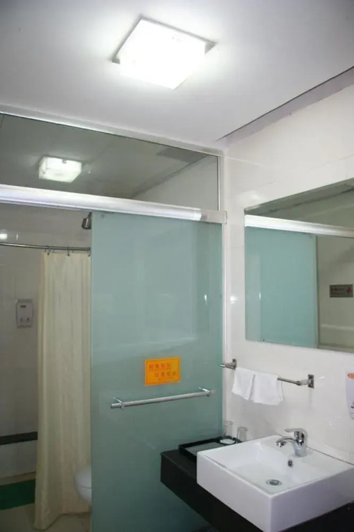 Чжэнчжоу: Henan Hotel