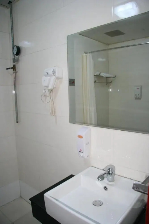 Чжэнчжоу: Henan Hotel