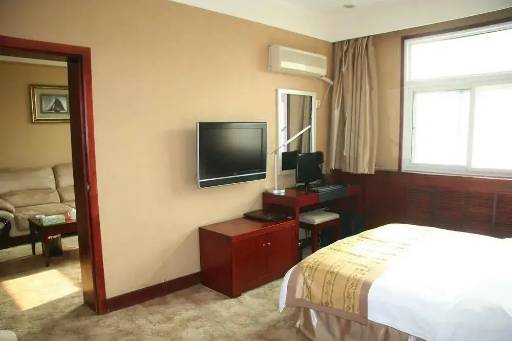 Чжэнчжоу: Henan Hotel