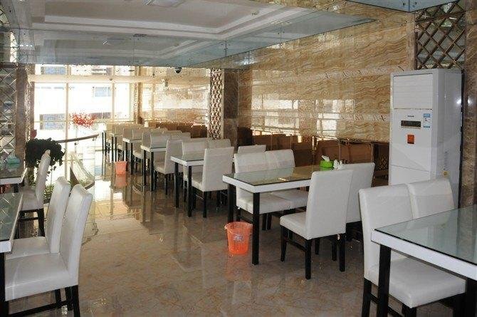 Саньмин: Jinyi Hotel