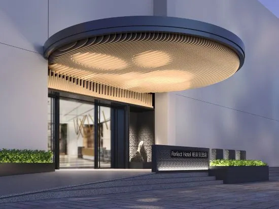 Тайчжоу: Wenling Yadingwan Hotel
