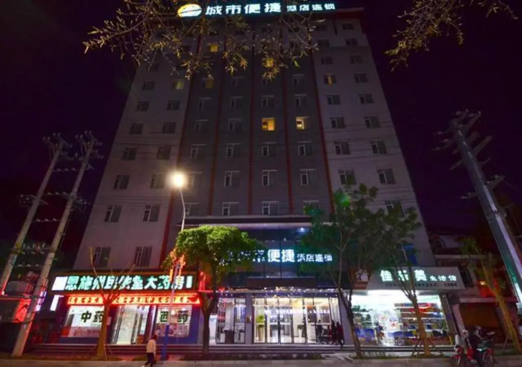 Эньши: City Comfort Inn Enshi Tusicheng