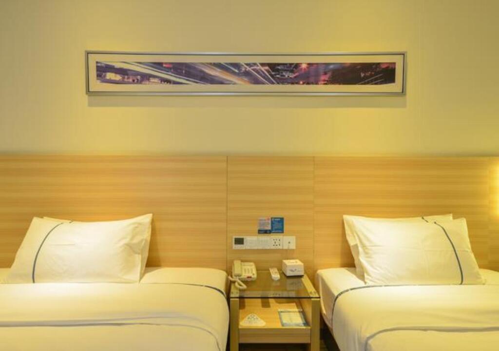 Эньши: City Comfort Inn Enshi Tusicheng