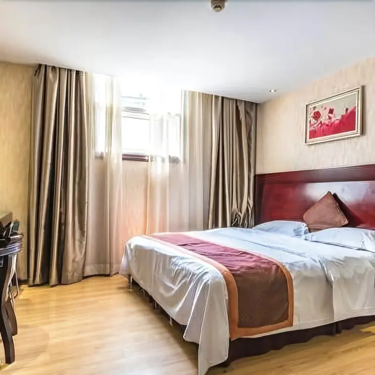 Гуйян: Bumblebee Boya Hotel