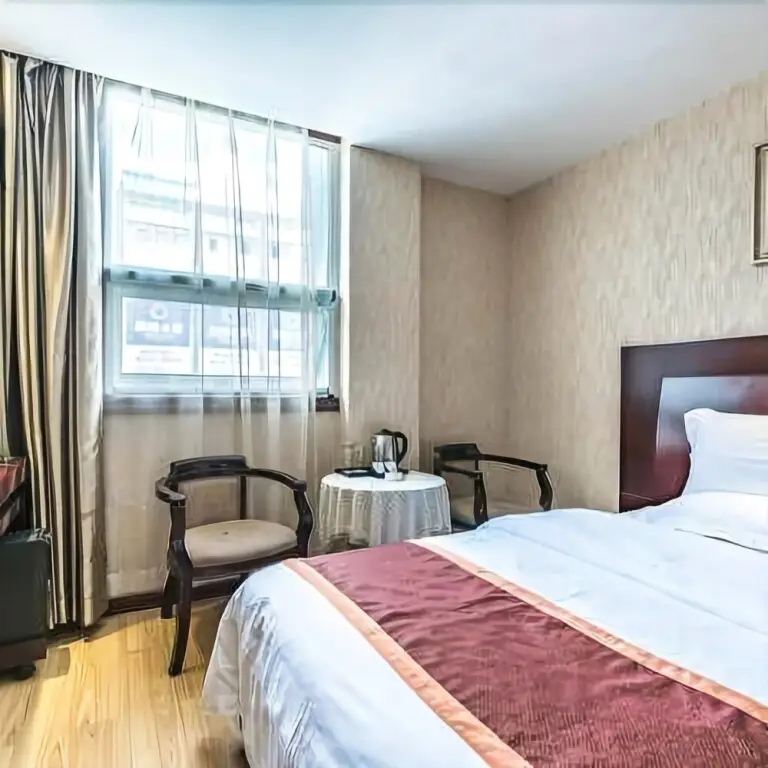 Гуйян: Bumblebee Boya Hotel
