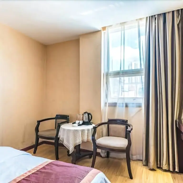 Гуйян: Bumblebee Boya Hotel