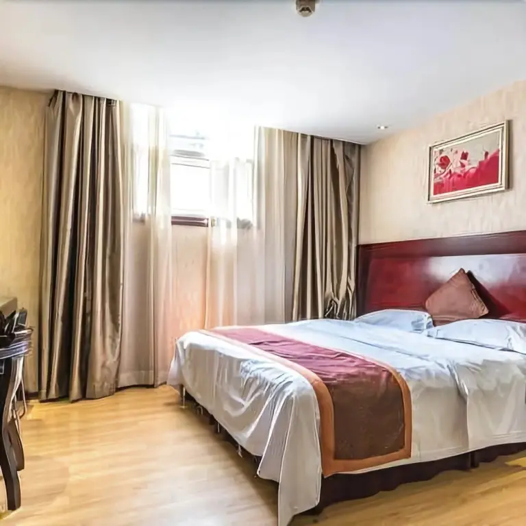 Гуйян: Bumblebee Boya Hotel