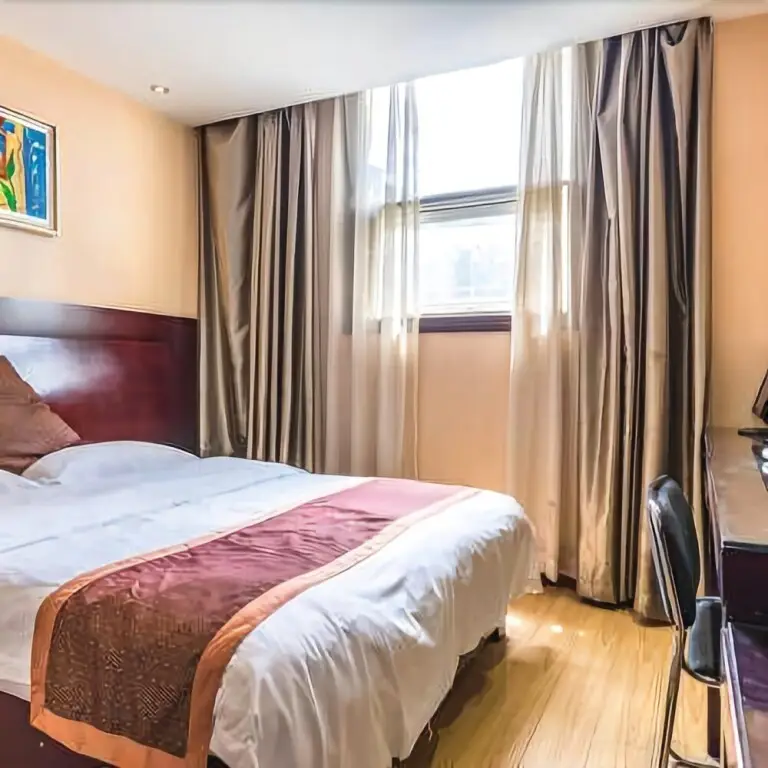 Гуйян: Bumblebee Boya Hotel