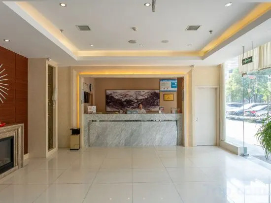 Сяньнин: Jinjiang Inn (Xianning Yinquan Avenue)