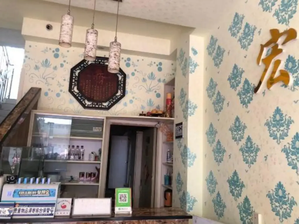 Чэнду: Hongxing Hotel