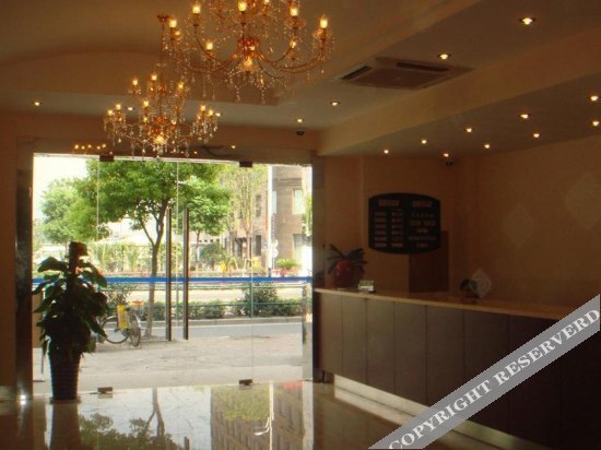 Чэнду: Yixin Business Hotel