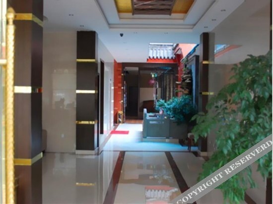Чэнду: Yixin Business Hotel