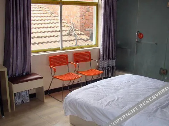 Сянфань: Ailaiju Business Hotel