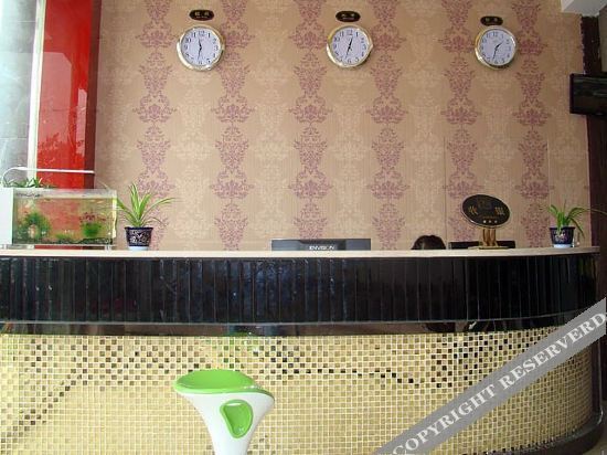 Сянфань: Ailaiju Business Hotel