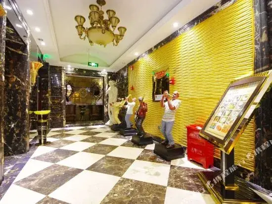 Мяньян: Juxin Holiday Hotel Chengdu Jiangyou Branch