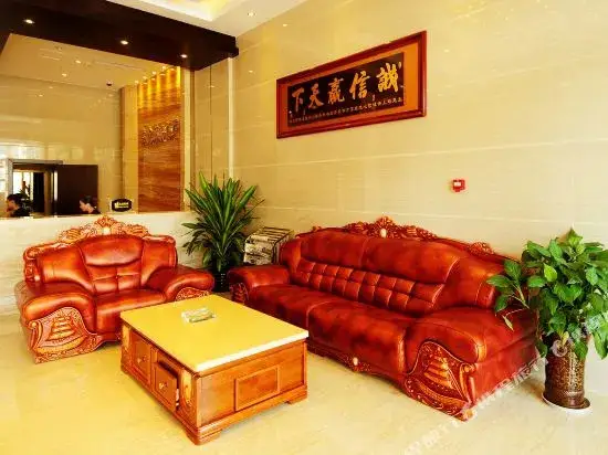 Мяньян: Juxin Holiday Hotel Chengdu Jiangyou Branch
