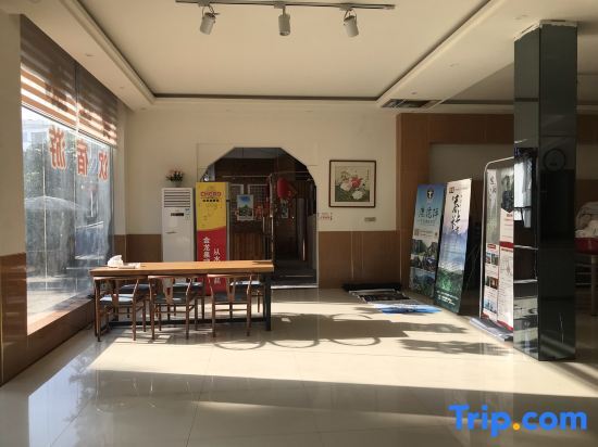 Эньши: Enshi Grand Canyon Yunshan Town B&B