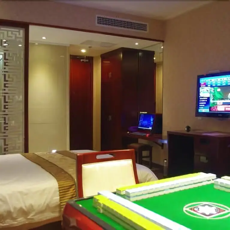 Фучжоу: Mengyuan Business Hotel