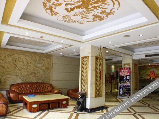 Чэньчжоу: Chenzhou Hande Holiday Inn