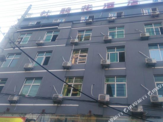 Хуанган: Dujuanhua Hotel (Macheng Square)
