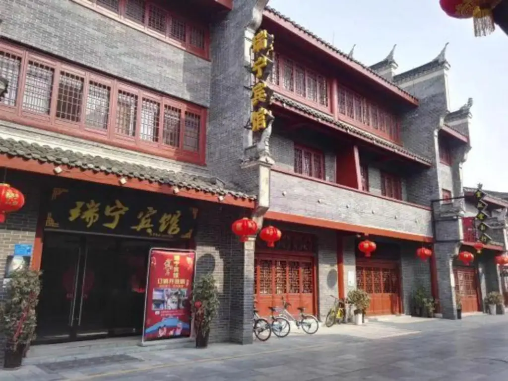 Сянфань: Ruining Hotel ( Xiangyang Gucheng North Street Branch)