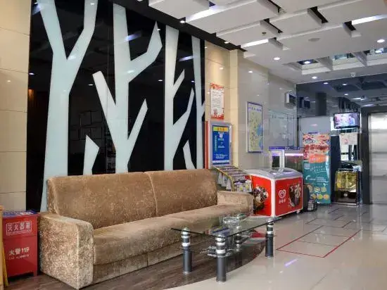 Шицзячжуан: Lin Luo Hotel (Shijiazhuang Time Street)