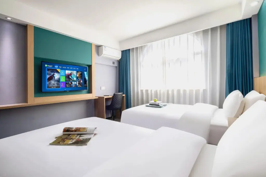 Уи: Jindi Business Hotel (Wuyi Baiyangdu, High Speed Railway Station)